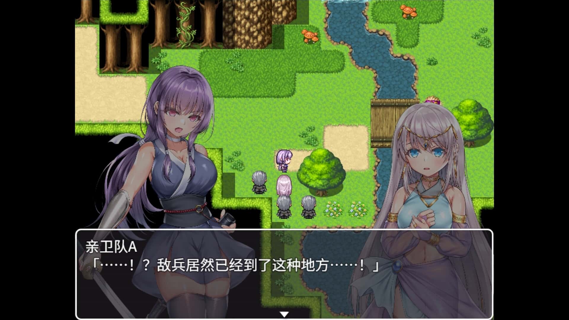 死命必守！ My Life For Thee!背景